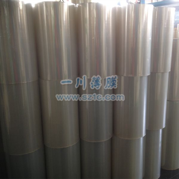 光學(xué)級PET保護(hù)膜
