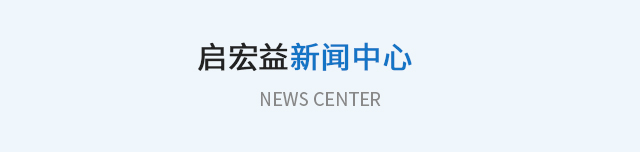 新聞中心