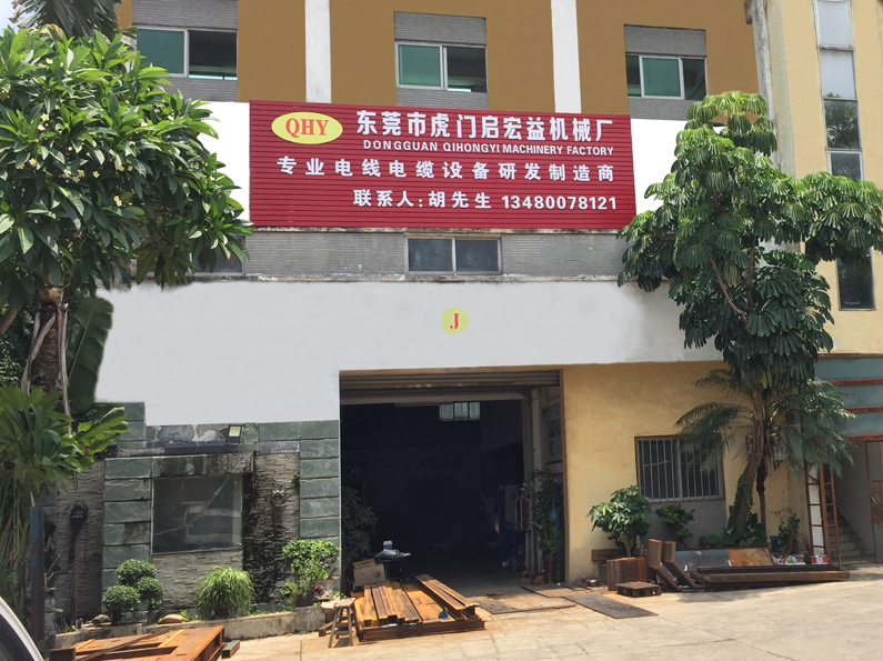 經(jīng)驗(yàn)豐富