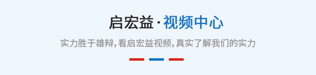 視頻中心