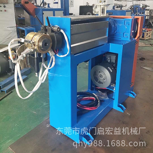 電線押出機